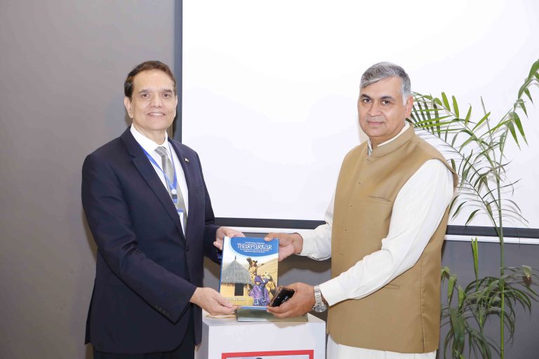 %IRM Pakistan%