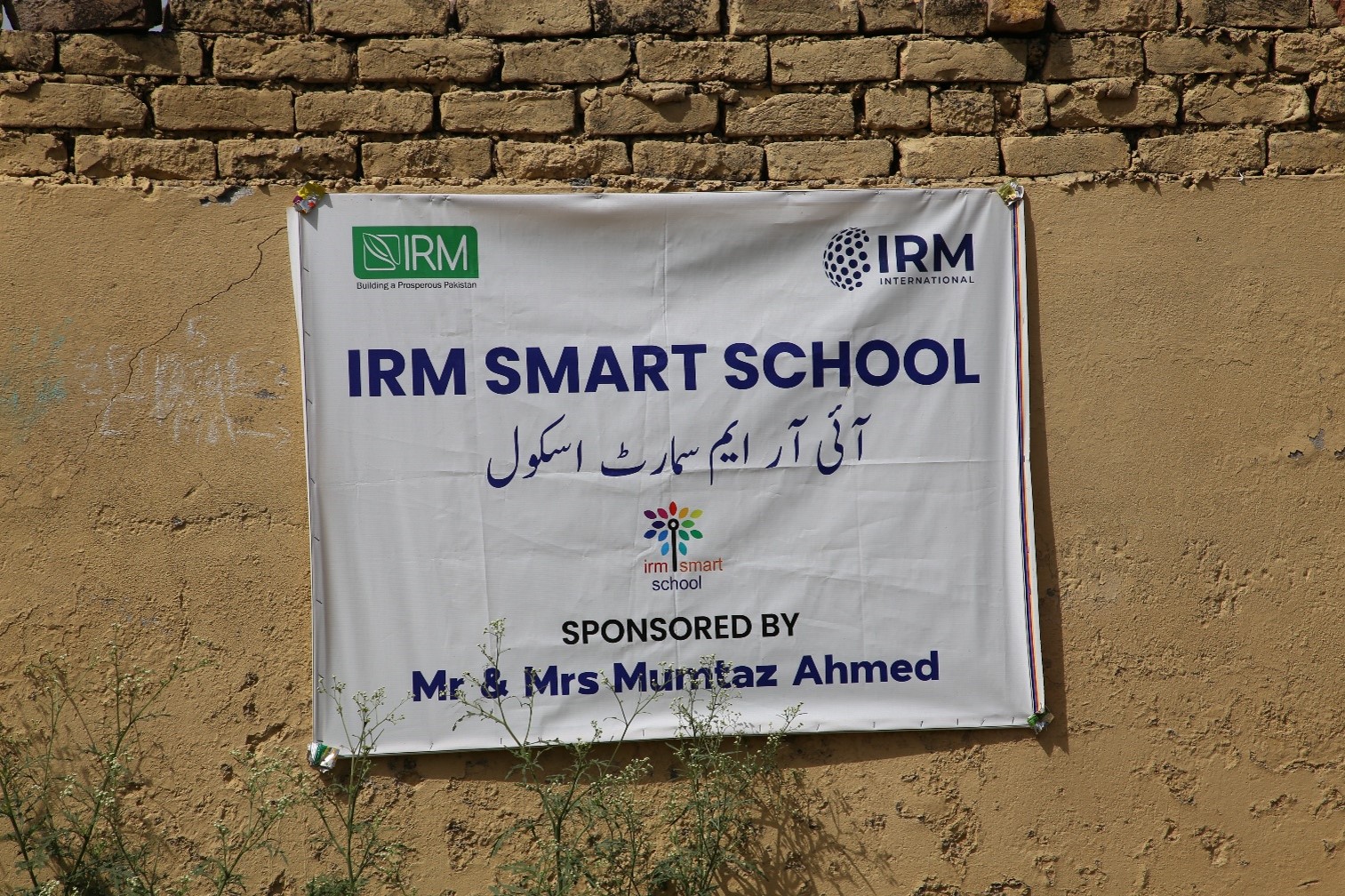 %IRM Pakistan%
